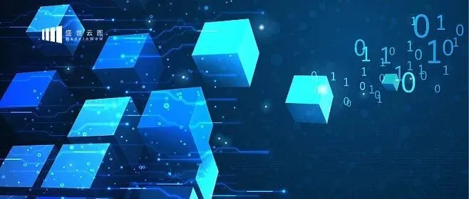 区块链企业云上架构优化升级实践案例，助力云上新价值。