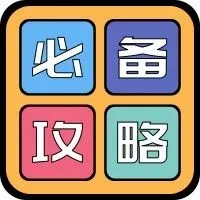 外贸新人什么时候该建独立站？一个判断标准！