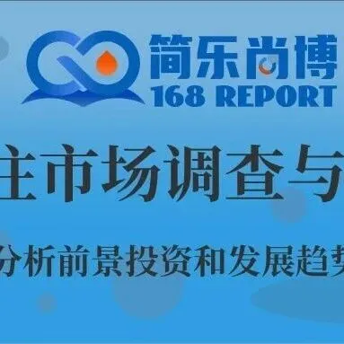 全球金属O型圈密封市场收入大约3081百万美元