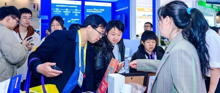 采购焦虑供应链?来BIOCHINA2026看看！