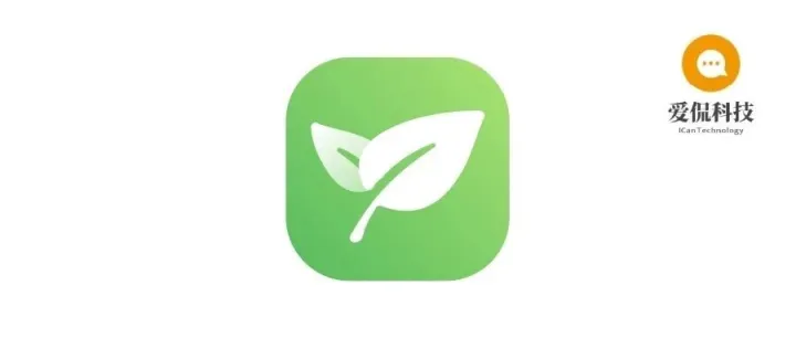 整合<em>跨</em><em>平台</em>，成功解放双手！！！