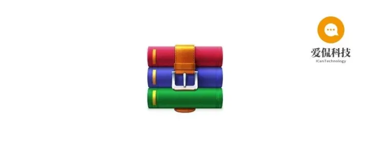 无限制永久版，快卸载收费版！