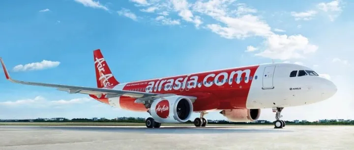 招聘广告 | 亚洲航空招聘Chief Security Officer