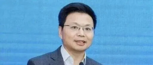 鄂维南院士：回国五年，我的探索与思考