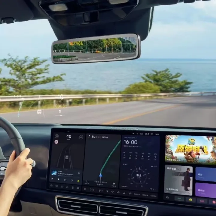 理想L系列后视镜发布：200万像素，60° 视场角，1999元