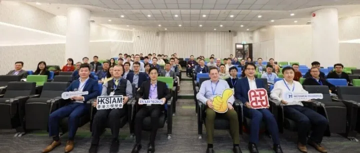 2025 AI赋能流体力学国际研讨会暨第五届全国智能流体力学研讨会于香港顺利召开