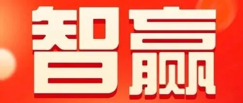 《私募条例》终极影响：募投管退全流程合规透视