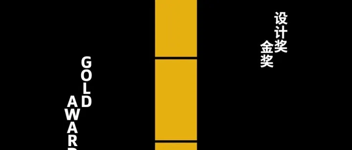 金银铜奖全集 !!! GDC Award 2025 获奖作品公布 !!!