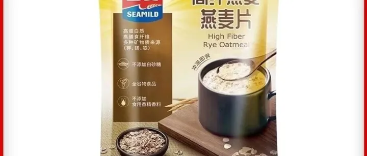 西麦高纤黑燕麦麦片