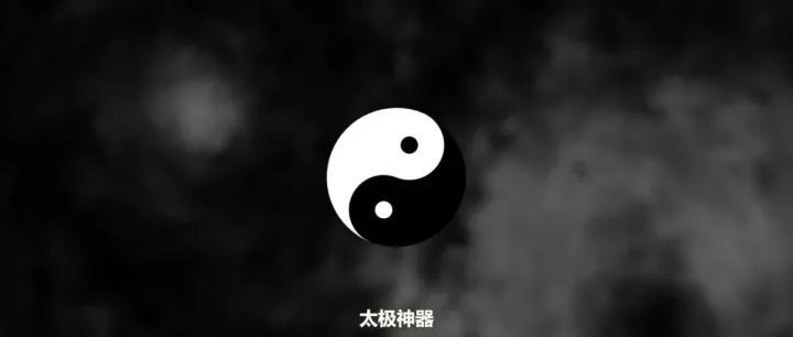 太极功夫好啊,真的好!