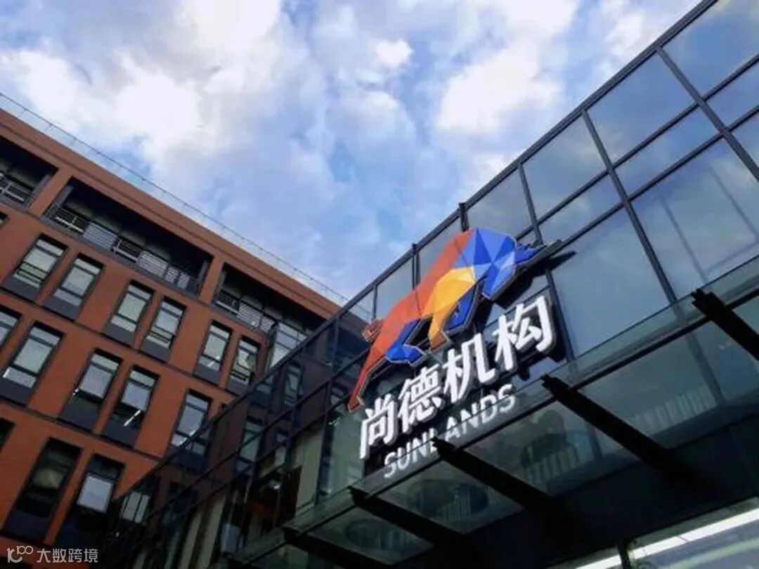 尚德机构.jpg