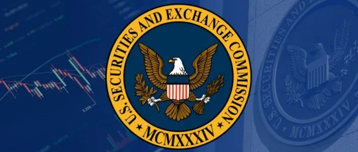 美国证券交易委员会发布加密货币托管指南，帮助投资者安全存储资产