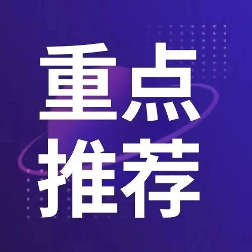 《Maritime Engineering》征稿启事：携手顶尖<em>平台</em>，共塑海洋未来