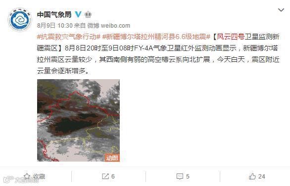 6年不改的微信启动页面,竟然换掉了?