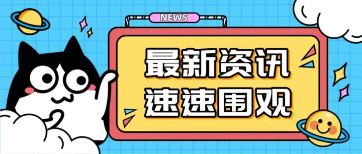 亞馬遜后臺(tái)更新4大功能！FBM賣(mài)家的福音！亞馬遜新一輪評(píng)論整治