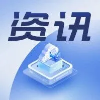 关于申请二手车和改装车出口许可证有关事项的工作指引（企业版）