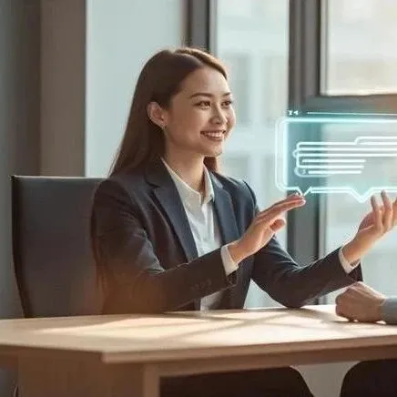 咨询公司最新业务：利用人工智能撰写政府报告