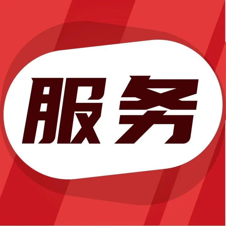 没有第三方，怎么披露私募净值？