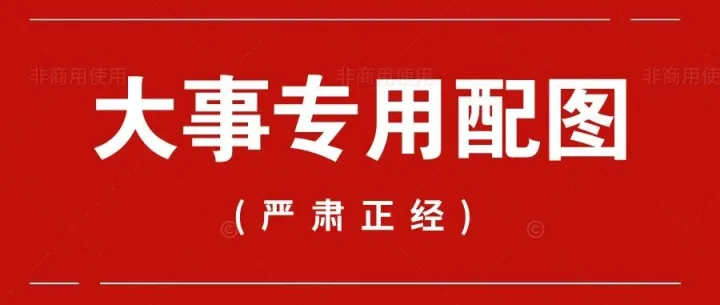 月初充值有好礼｜老用户福利加码，三重好礼限时领！