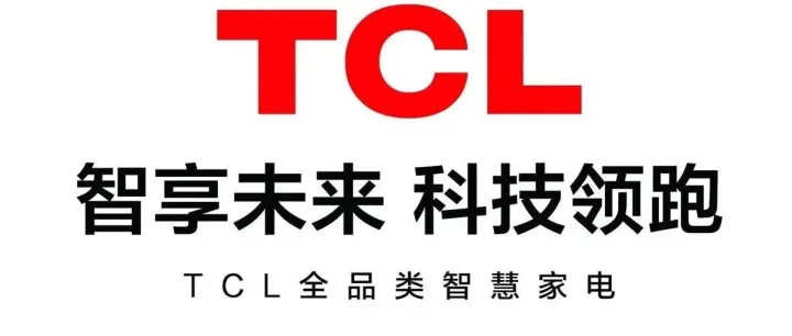中国企业出海优秀案例：TCL如何实现从 “中国制造” 到 “全球智造” 的本土化突围（一家中国科技企业的 26 年全球化进化史）