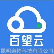 百望云|百望发票-扫码开票