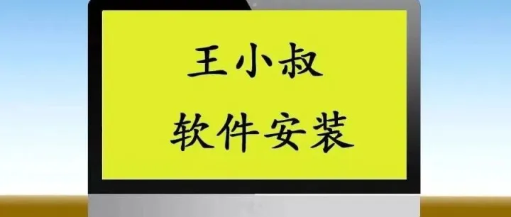 〈人工<em>客服</em>〉▷<em>客服</em>在线咨询！