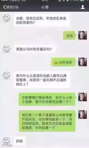 登录/注册后可看大图