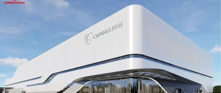 高效智能+绿色 才是包装行业的破局关键！欧诺股份助您解锁增长新动能