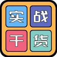 圣诞节倒计时！2025圣诞节外贸祝福指南，多客群+多渠道策略，回复率飙升！