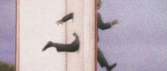 初恋的少女和这轮下跌