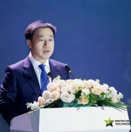 弈动 Dynamic·数智跃迁 博弈无界｜2025TechWorld智慧安全大会在京召开