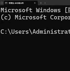 Windows 用户必看！超实用 CMD 命令
