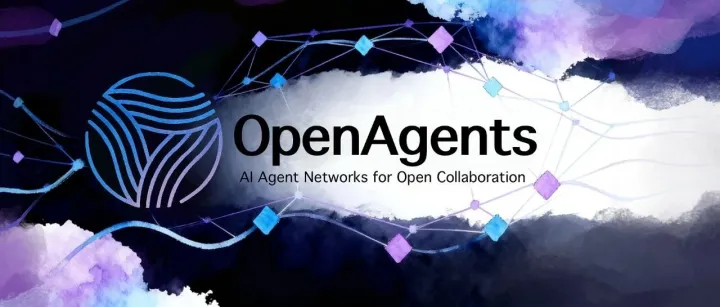 你的声音，决定 OpenAgents 未来走向