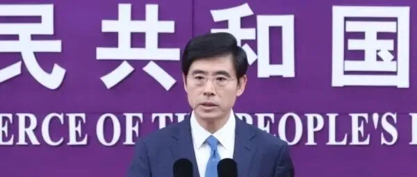 商务部：支持跨境电商、海外仓等新业态新模式发展，促进外贸提质增效