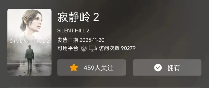 临时工价格已回调