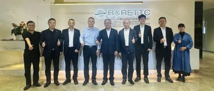 中航科创资管事业部到访一带一路中心