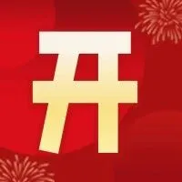 乐讯通超级<em>短信</em>：开启<em>营销</em>传播新时代