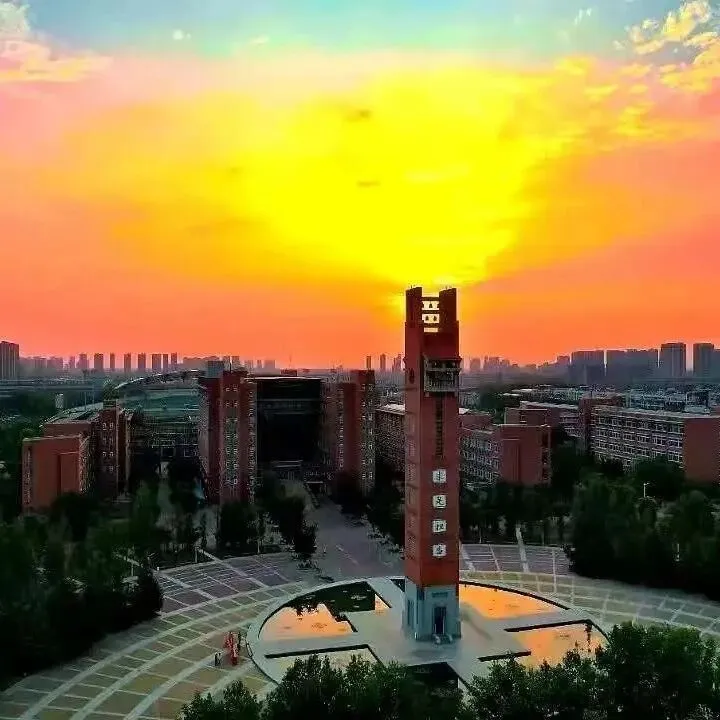 Pūkenga – Lecturer in Landscape Architecture, ZZU