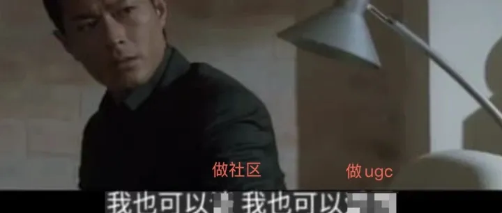 饭后聊聊｜小红书产品也开始“放飞”了