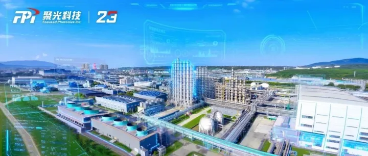 大型企业智慧环境治理如何落地？聚光科技×兴发集团这么解答