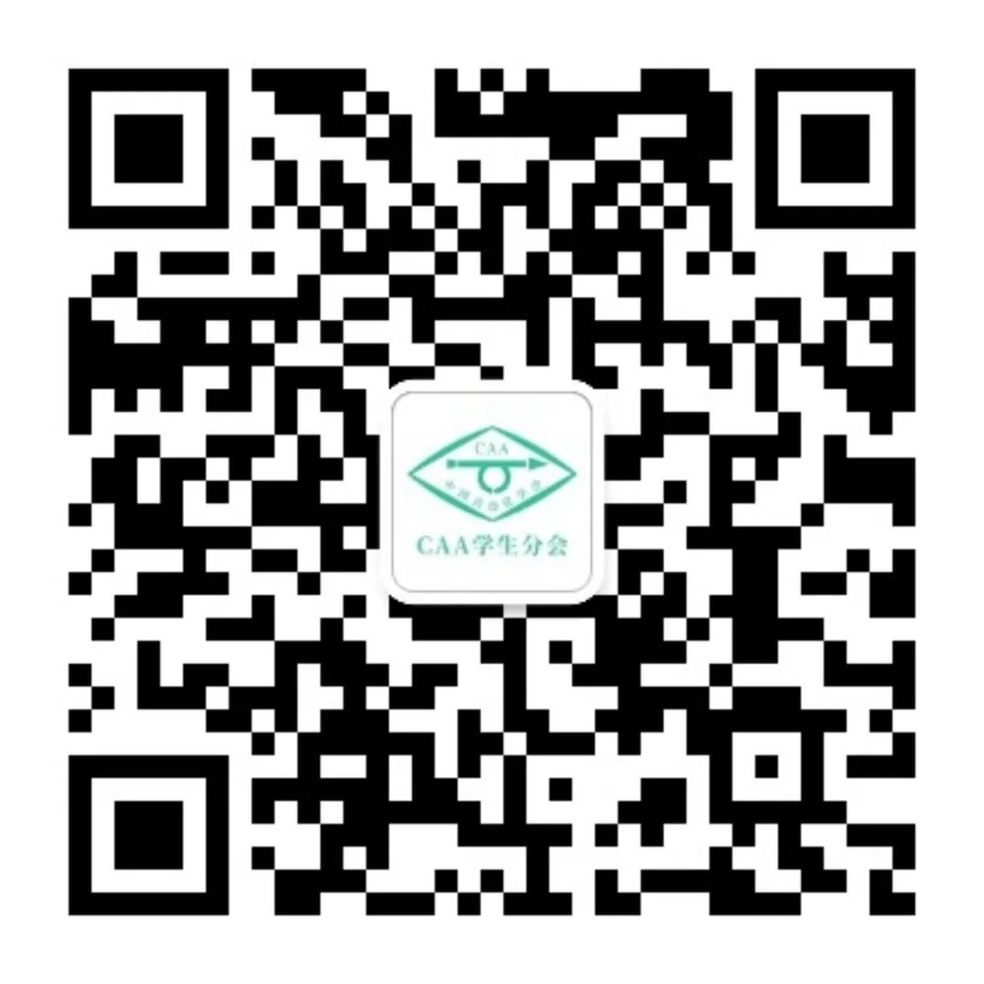 【CAC2025大会聚焦】第七届CAA青年人才托举工程项目入选者李轩:“智能场景驱动”的新范式为全无人化的安全可靠运行奠定基础- 大数跨境