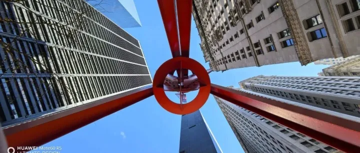 妙趣横生的汉字：三