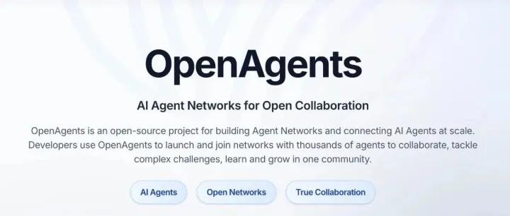 这可能是今年最重要的 Agent 开源项目