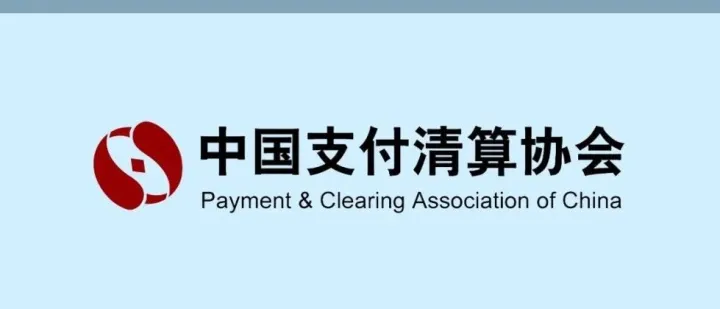 “一老一少”群体反电诈安全意识及行为策略调研问卷