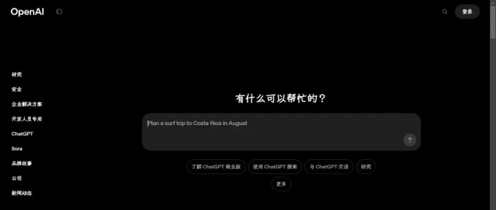 当AI成了代码的“自动驾驶”，我们还需要亲手敲代码吗？