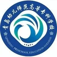 Qingdao Preschool Education College - English Teacher 25/26
