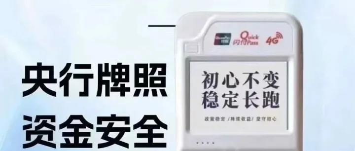 <em>外围</em>大跌，注意风险