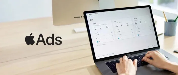 新手入门 | 查阅这份广告核心技巧指南，把握更多 app 下载机会。