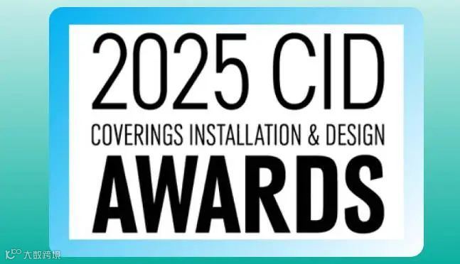 2025年美国国际石材及瓷砖展览会:CID大奖赛