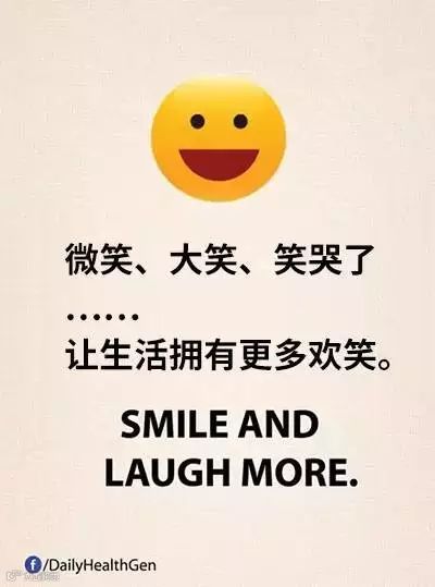 Facebook一组火爆漫画:生命太短暂,什么才是我们想要的?